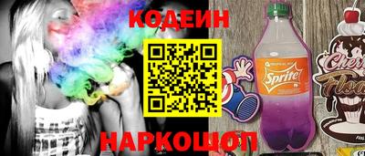 ECSTASY Будённовск