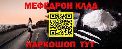 ECSTASY Будённовск