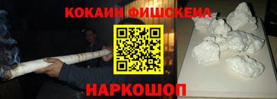 mix Бузулук