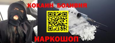 ECSTASY Будённовск