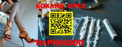 mix Бузулук