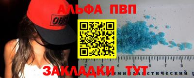 mix Бузулук