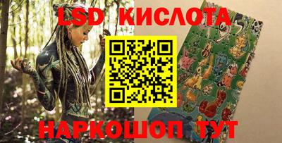 ECSTASY Будённовск