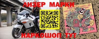 mix Бузулук