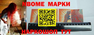 меф VHQ Бугуруслан