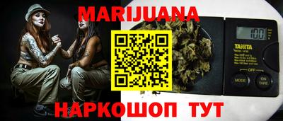 mix Бузулук