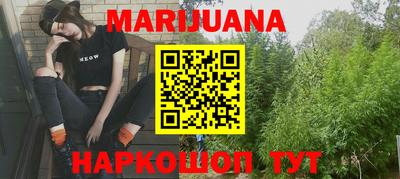 mix Бузулук