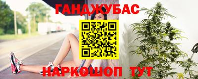 ECSTASY Будённовск