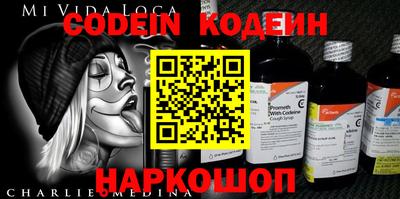 меф VHQ Бугуруслан