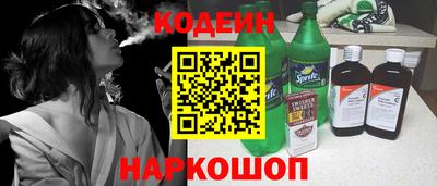 ECSTASY Будённовск