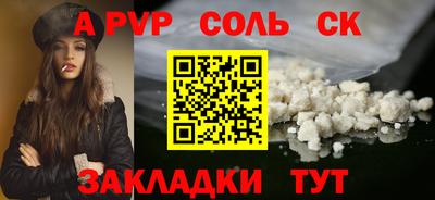 ECSTASY Будённовск