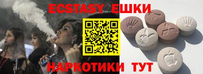 mix Бузулук