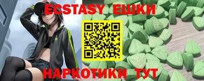 прущая мука Волжский