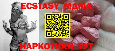 mix Бузулук
