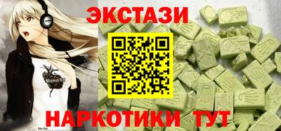 mix Бузулук