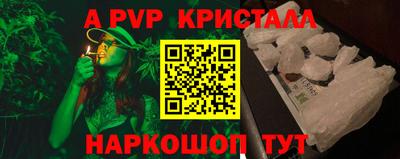 меф VHQ Бугуруслан