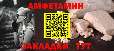 ECSTASY Будённовск