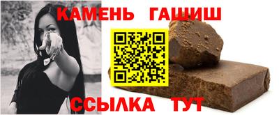 ECSTASY Будённовск