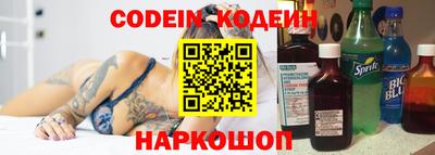 mix Бузулук