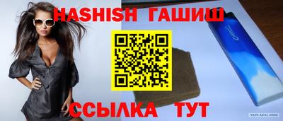прущая мука Волжский