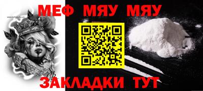 mix Бузулук